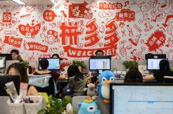 10分钟科普!白山普工招聘信息_哔哩哔哩-2